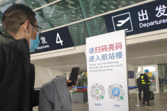 春节来临请注意  所有人进入深圳机场均需验码测