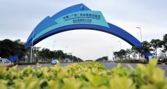 【自贸区建设】深圳前海蛇口自贸片区2020年进出