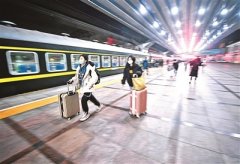 2021年北京春运首趟列车发出 列车重点部位每4小