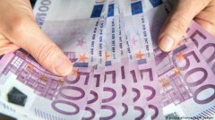 米乐体育直播:奥地利与德国央行将停止发行面值500欧元的钞票