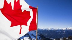 manbetx万博注册app:IMF下调加拿大2019年增速预测至1.5%