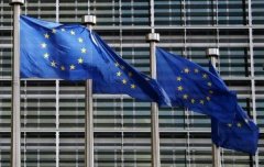 伟德体育:欧盟委员会将发布人工智能政策和投资建议