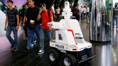 巴塞罗那直播在线观看:“机械战警（Robocop)”机器人负责东盟峰