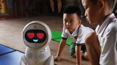 澳门棋牌送美女影视:北京幼儿园出现机器人老师