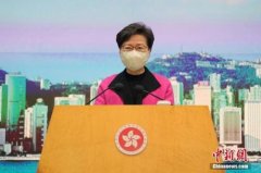 新京澳门娱乐棋牌网址:香港特首指区议员宣誓不是新增条件