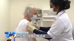 赌钱棋牌:记者探访迪拜中国疫苗接种现场 接种民众充满信心