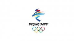 bob多特蒙德体育app:365天后，中国将带给世界怎样的惊喜？