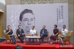 亚博网赞助的摩洛哥:钟南山儿子谈父亲：十年没为亲人加过号