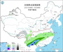 bet官网入口:南方大范围较强降雨来袭 中东部气温多波动~