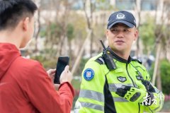 电子游艺娱乐网站:广州南沙：民警带“码”上岗，群众可给好差